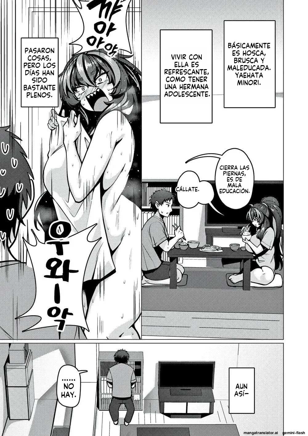 Warui Ko Yaehata-san  MTL page 7 full