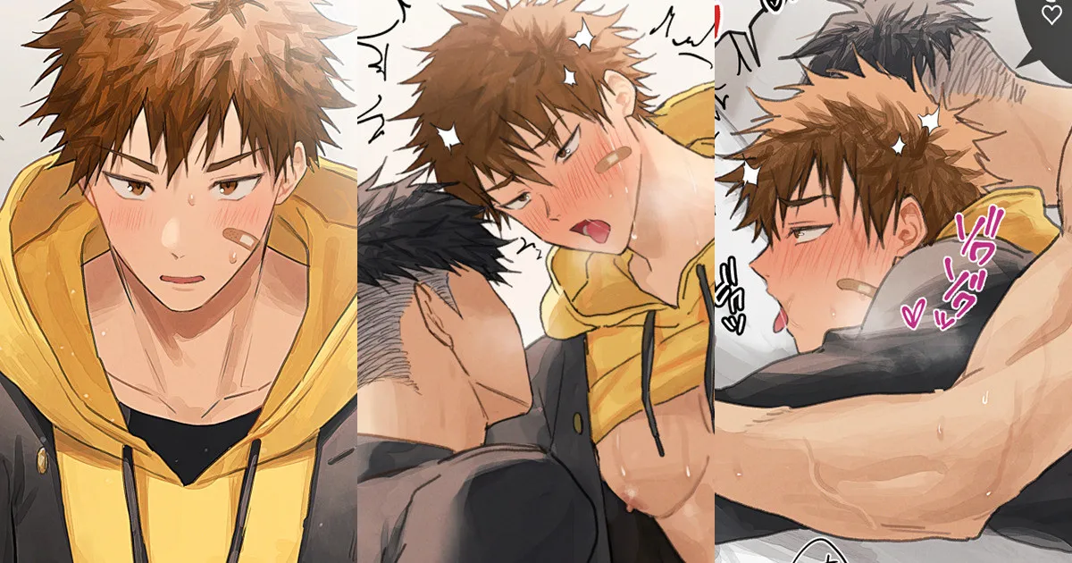 102 自慢げにチョコを見せてくる同級生に…④ page 1 full