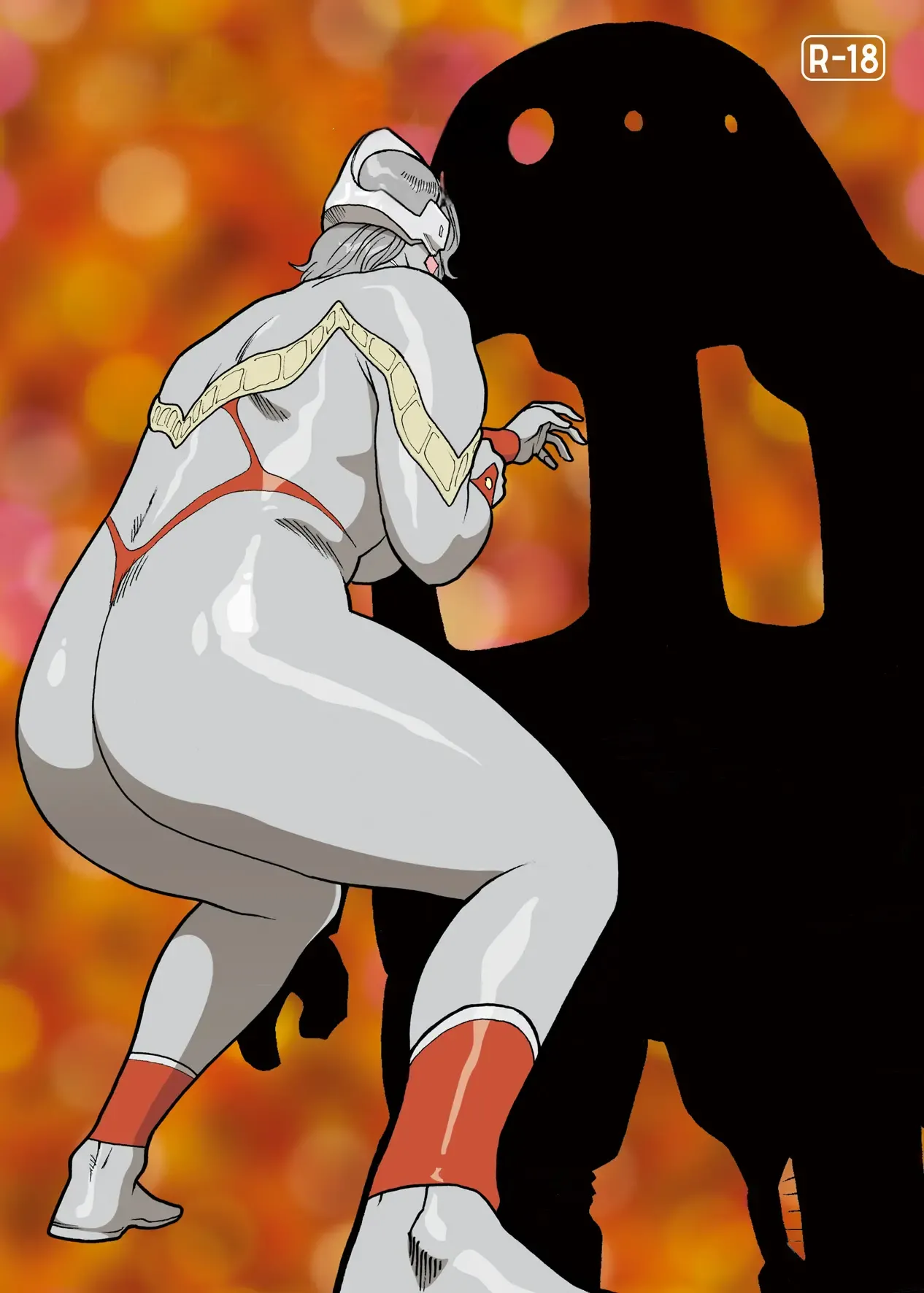 망상특촬 시리즈 : 울트라마담 4 Mousou Tokusatsu Series: Ultra Madam 4 page 3 full