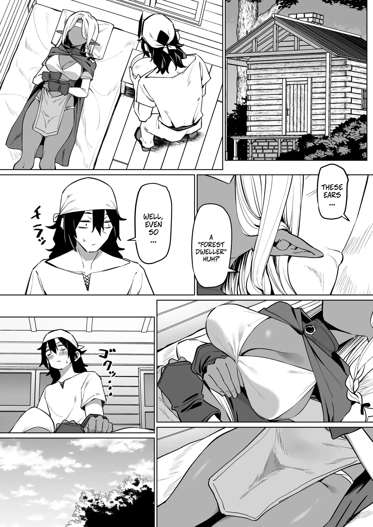 Helping a Dark Elf and Getting a Favor In Return -- Kasshoku Elf o Tasuketara Ongaeshi Sareta Hanashi page 3 full