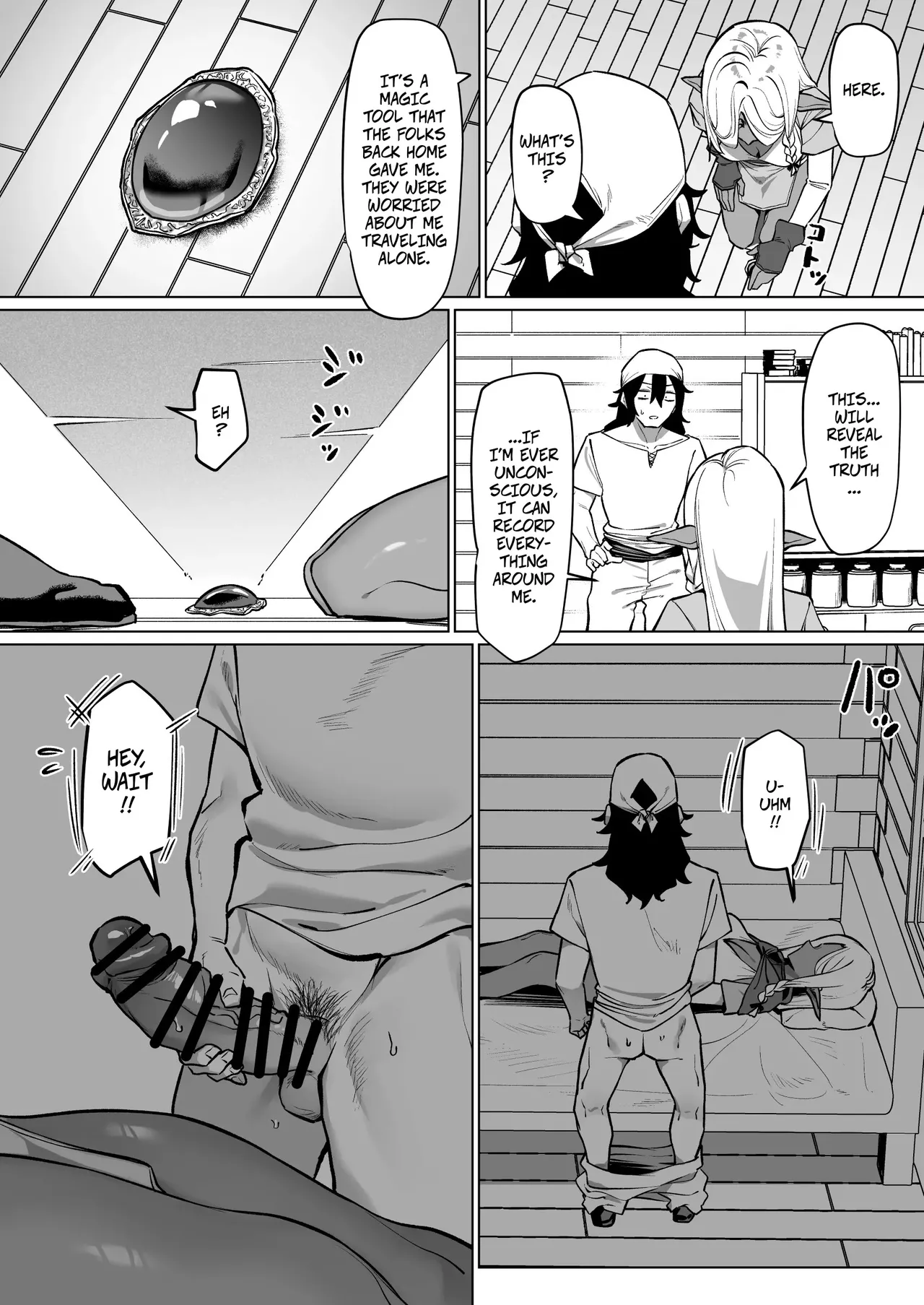 Helping a Dark Elf and Getting a Favor In Return -- Kasshoku Elf o Tasuketara Ongaeshi Sareta Hanashi page 5 full