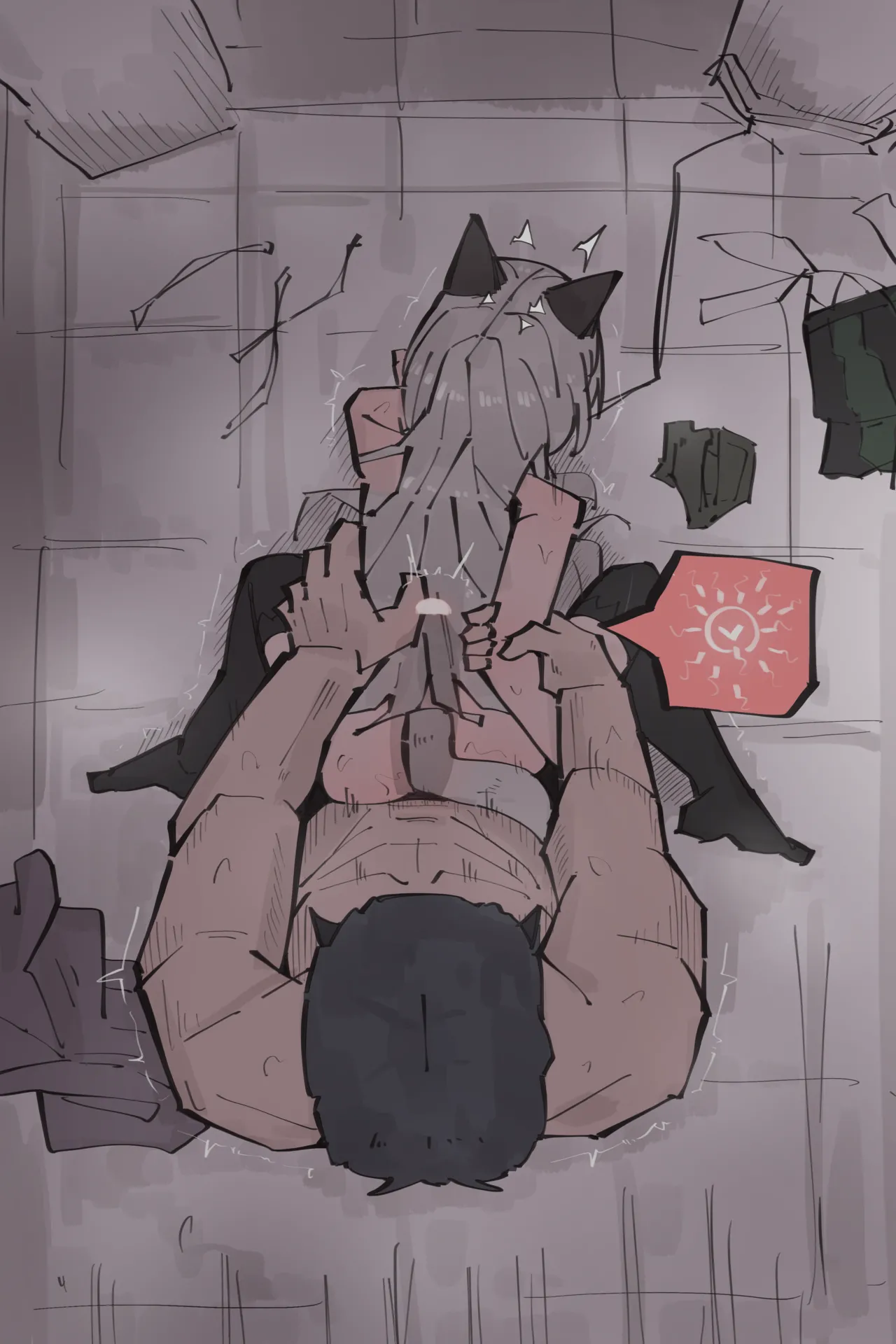 ミント page 6 full