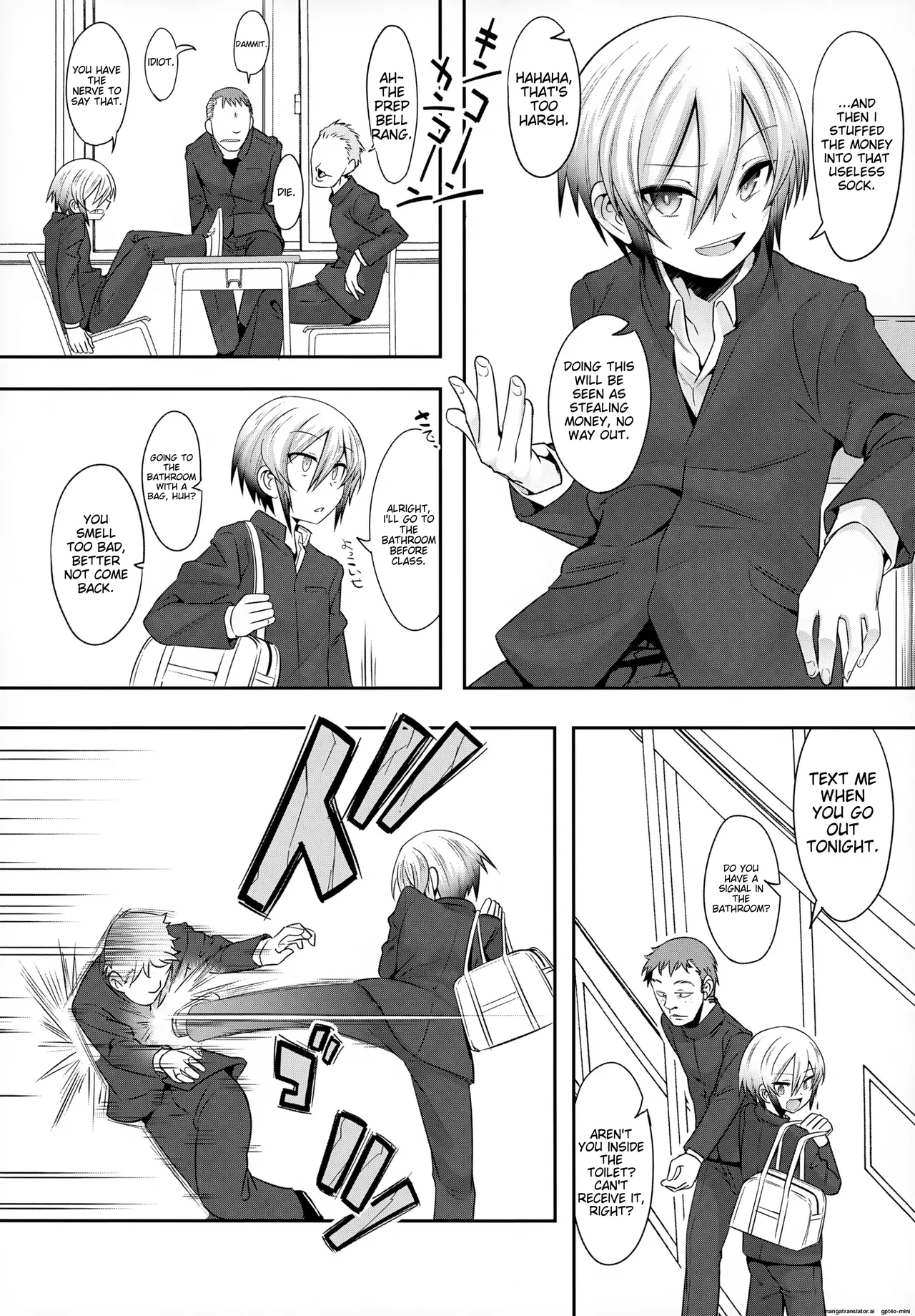 Doutoku Shidou - Namaiki Shounen Mesu Ochi Nikutai Sousa page 4 full