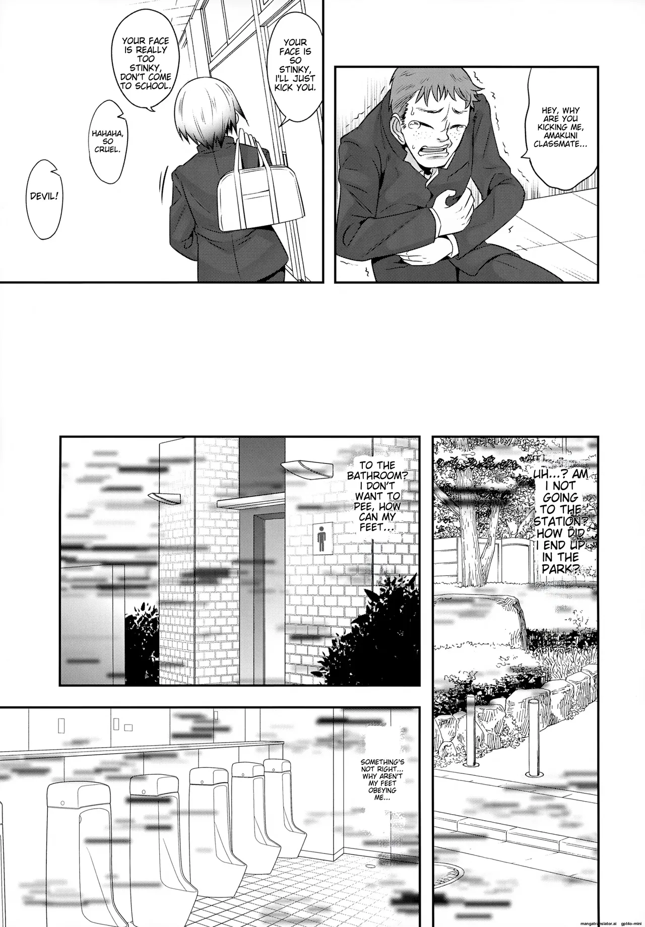 Doutoku Shidou - Namaiki Shounen Mesu Ochi Nikutai Sousa page 5 full