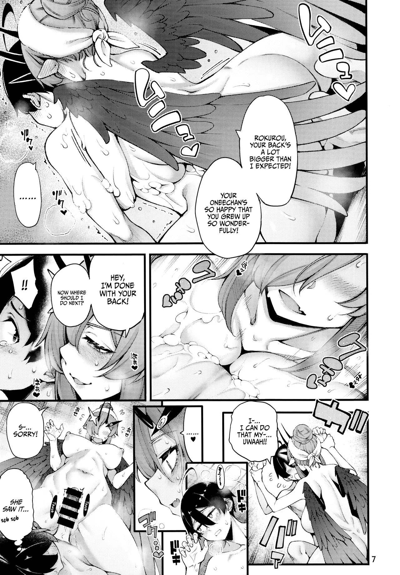 Gome Debby Diablo Hen | Gome Debby Diablo Edition page 8 full