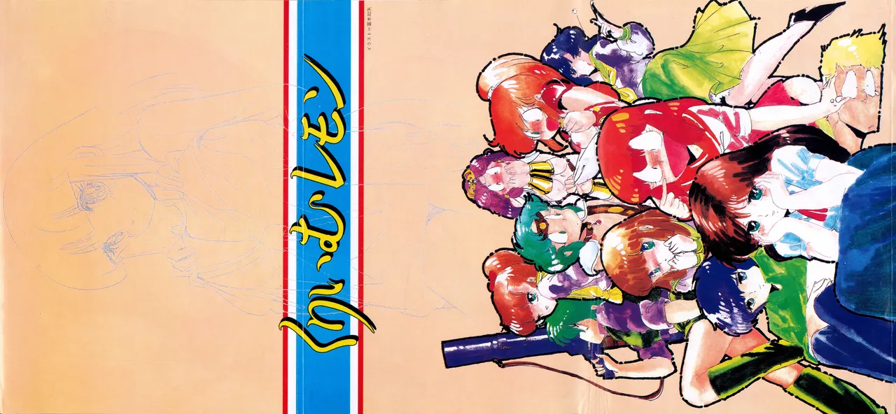 Cream lemon Original video collection page 4 full