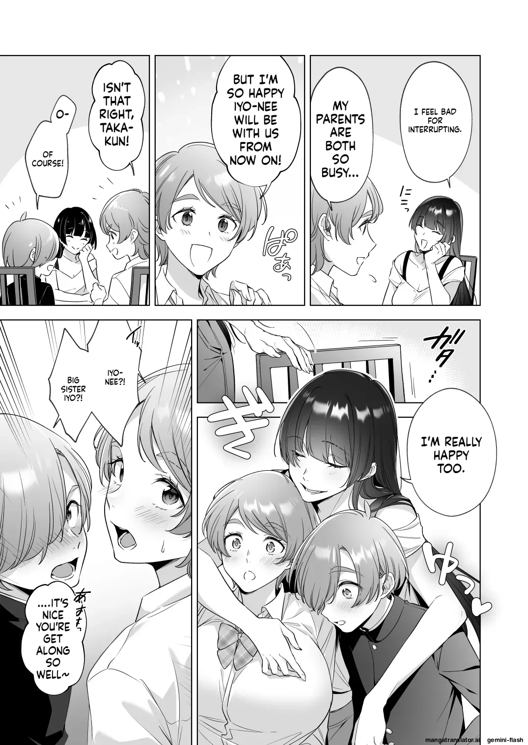 I want to take a bath with my big sisters! page 4 full