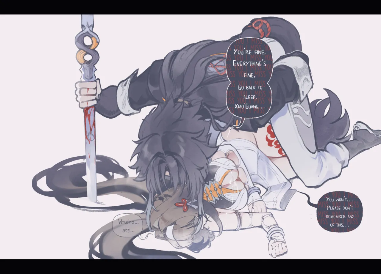 January 2026 archive page 1 full