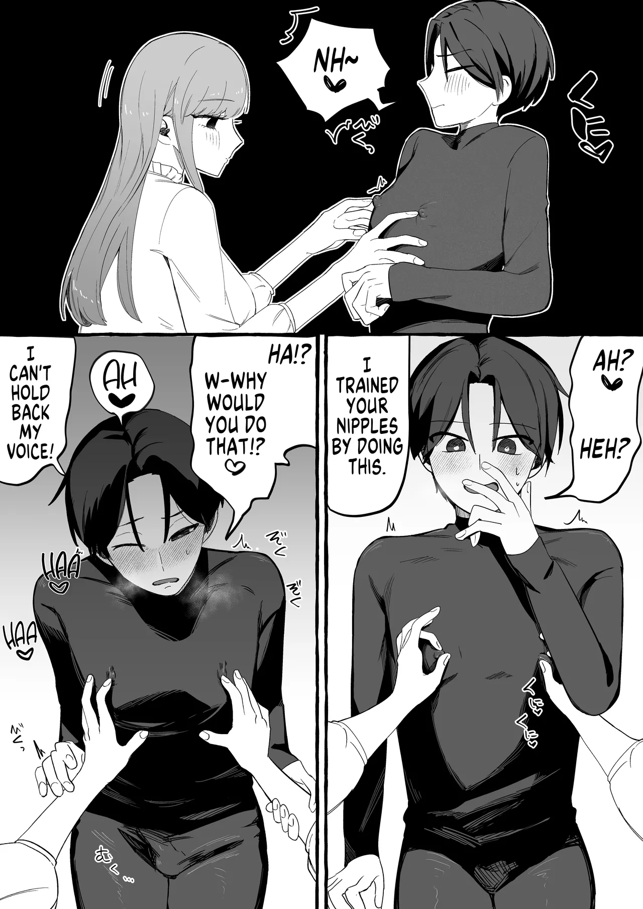 How I Returned to Normal After Body Swapping Only to Discover that My Body was Prepared for Anal Sex page 9 full