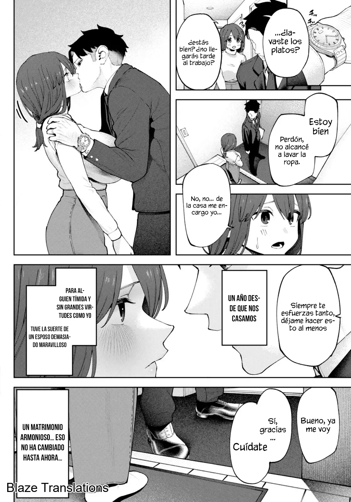 Utsurimi｜Reflejo page 4 full