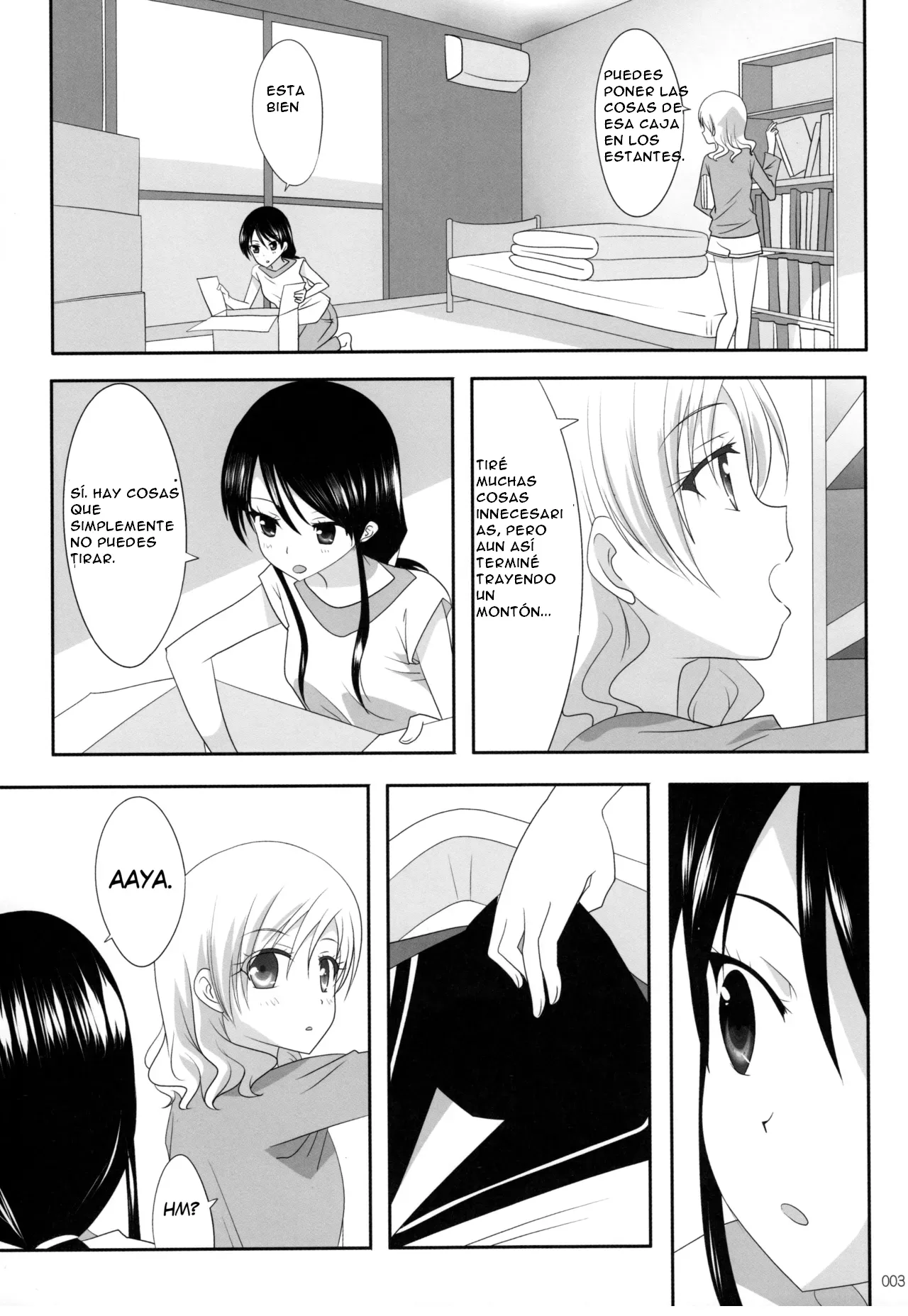 Kuttsukiboshi -Ai no Suzukuri- page 5 full