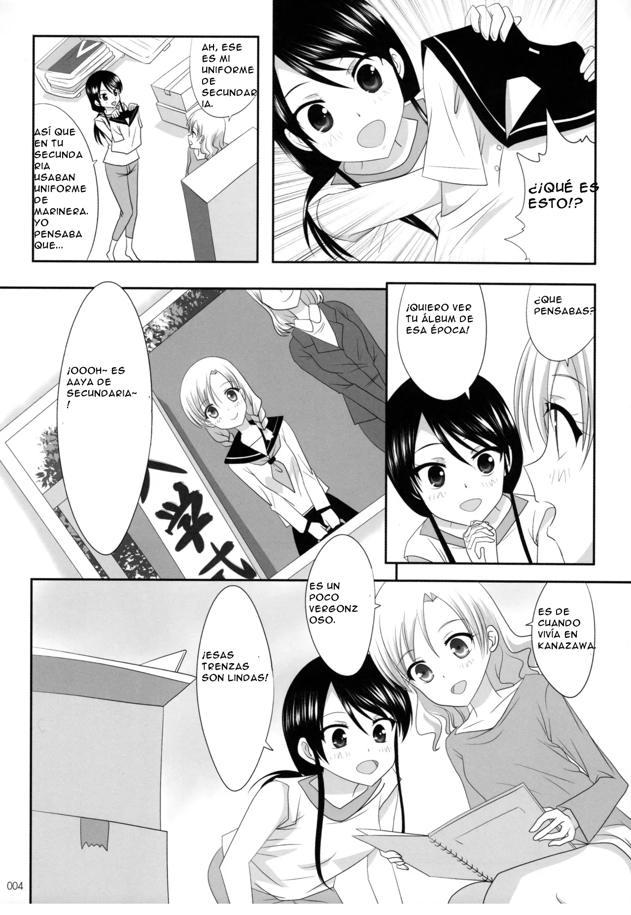 Kuttsukiboshi -Ai no Suzukuri- page 6 full