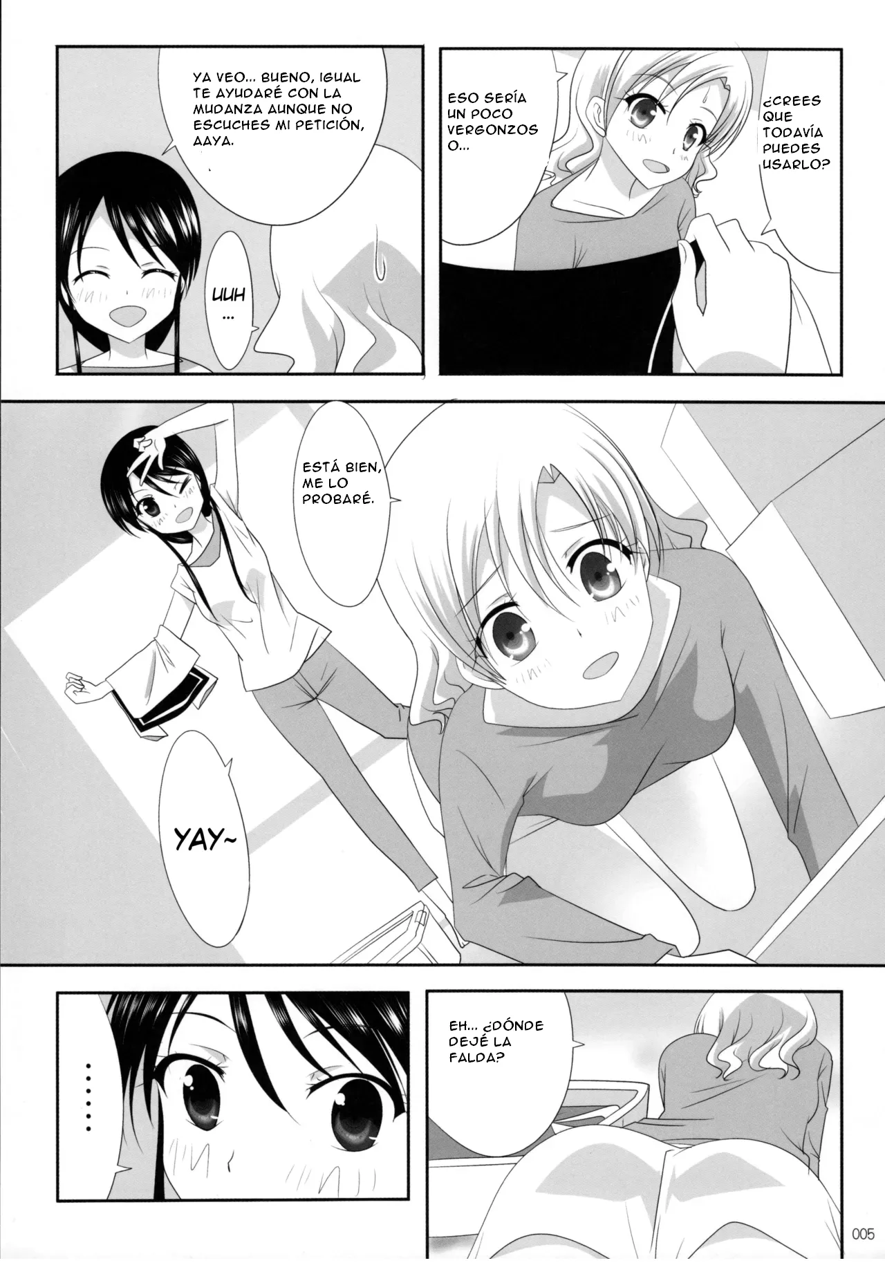 Kuttsukiboshi -Ai no Suzukuri- page 7 full