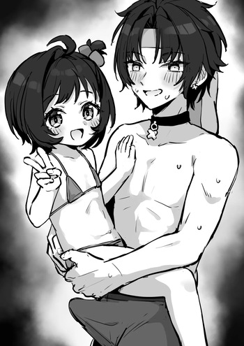 Chicchai Belle-chan ni Shikarareru Asaba Harumasa cover