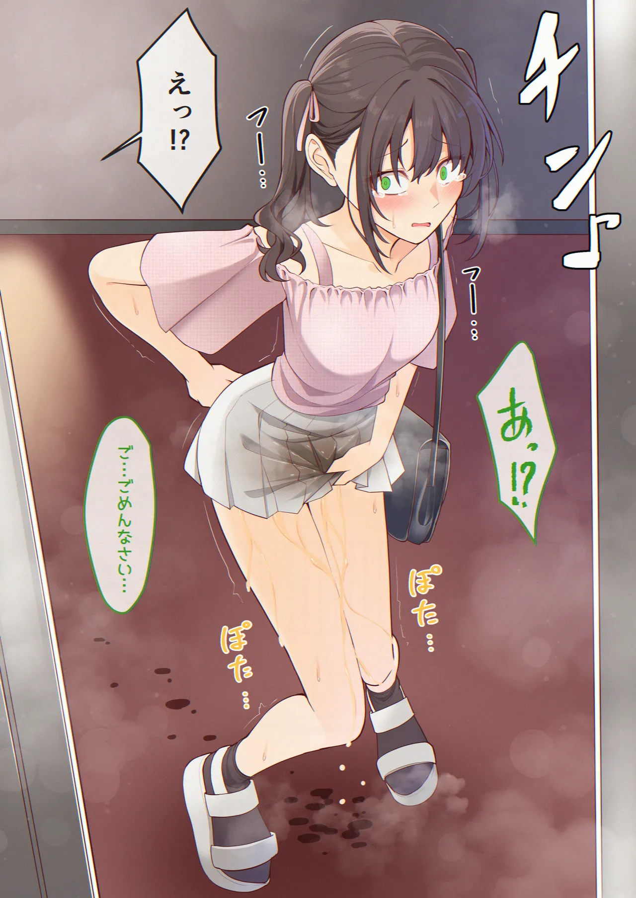 Oshikko shi chatta onnanoko-tachi 14 page 9 full