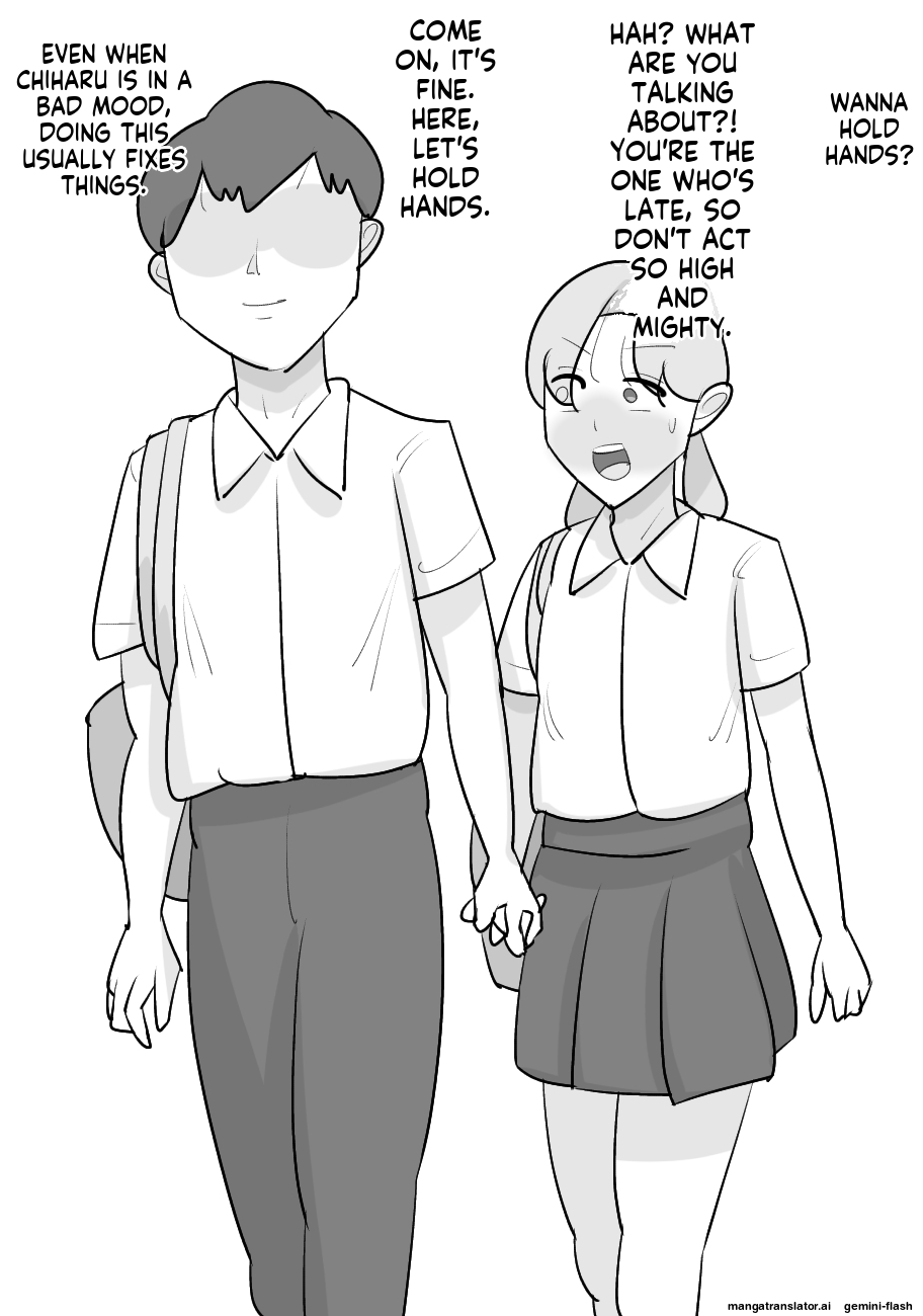 Tanpatsu Busu Deka Onna ni Netorareru Kareshi page 3 full