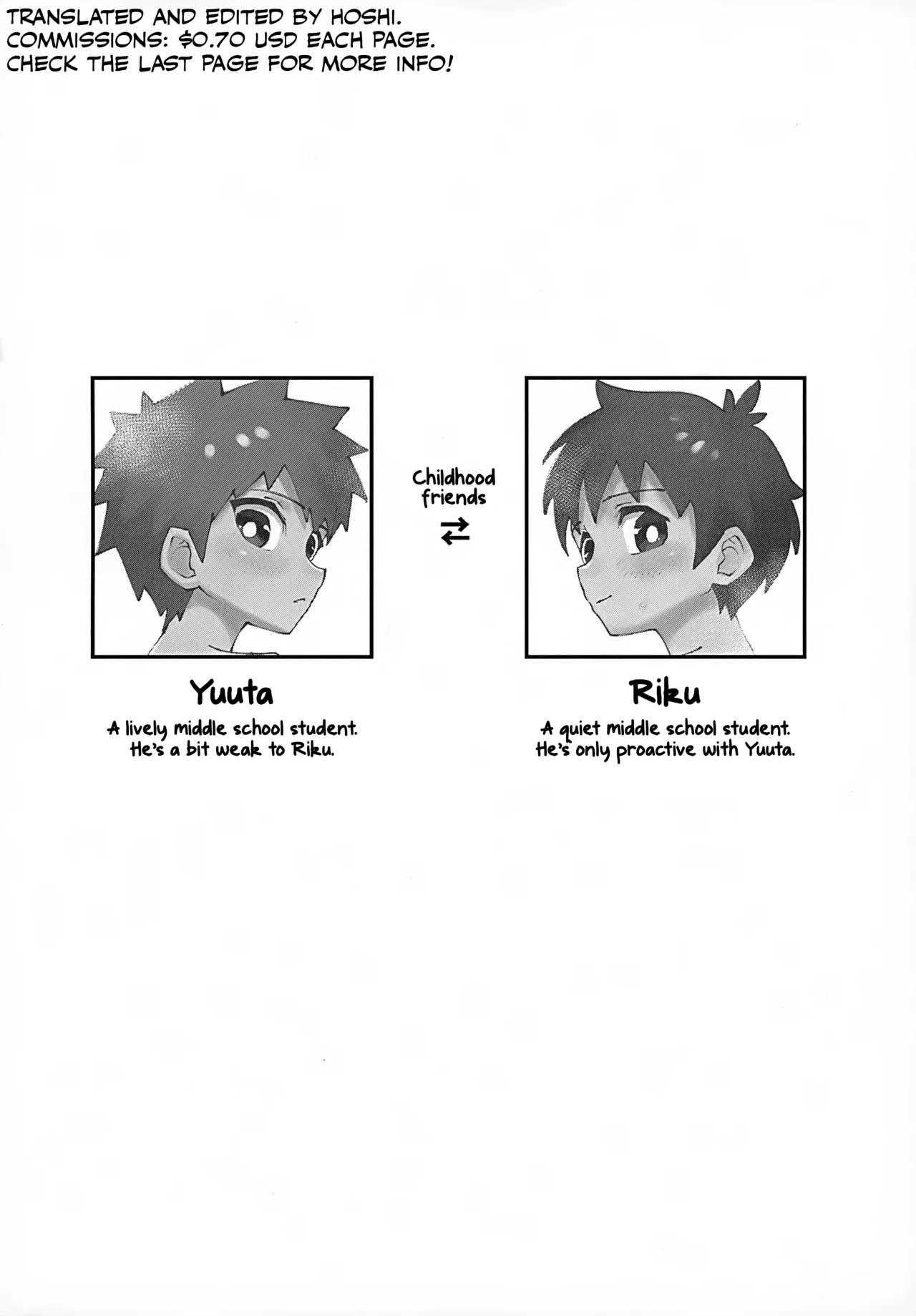 Shota, Furo, Kabuto Awase. page 4 full