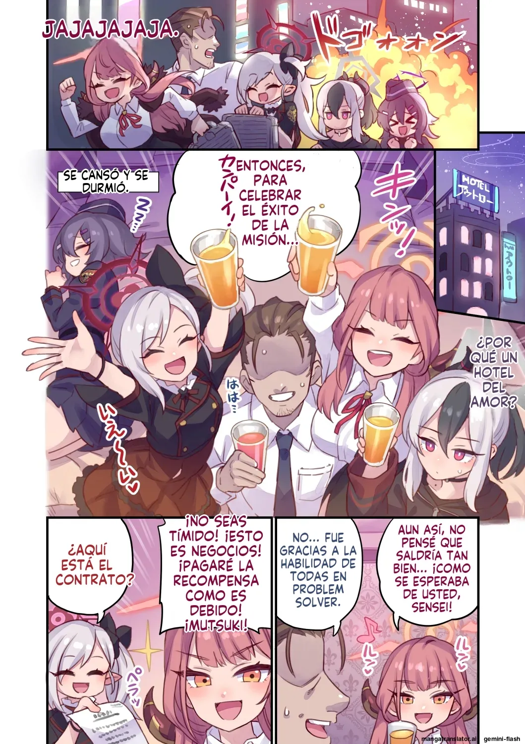 Seito To Issen Koechau Hon -Benriya 68 Hen- page 3 full