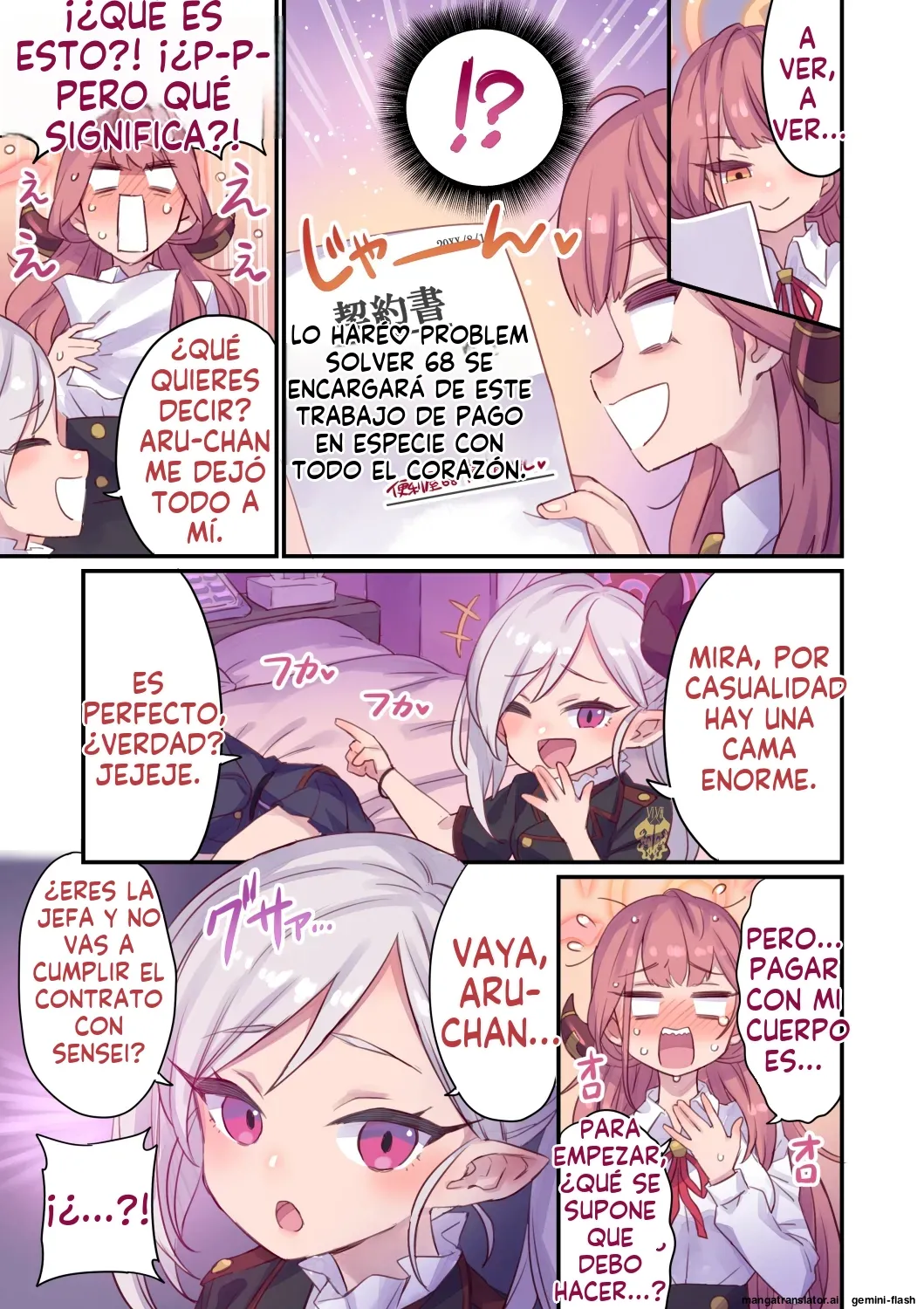 Seito To Issen Koechau Hon -Benriya 68 Hen- page 4 full