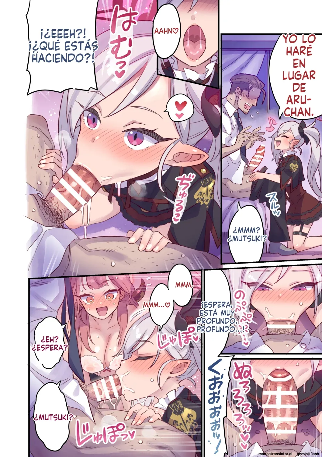 Seito To Issen Koechau Hon -Benriya 68 Hen- page 7 full