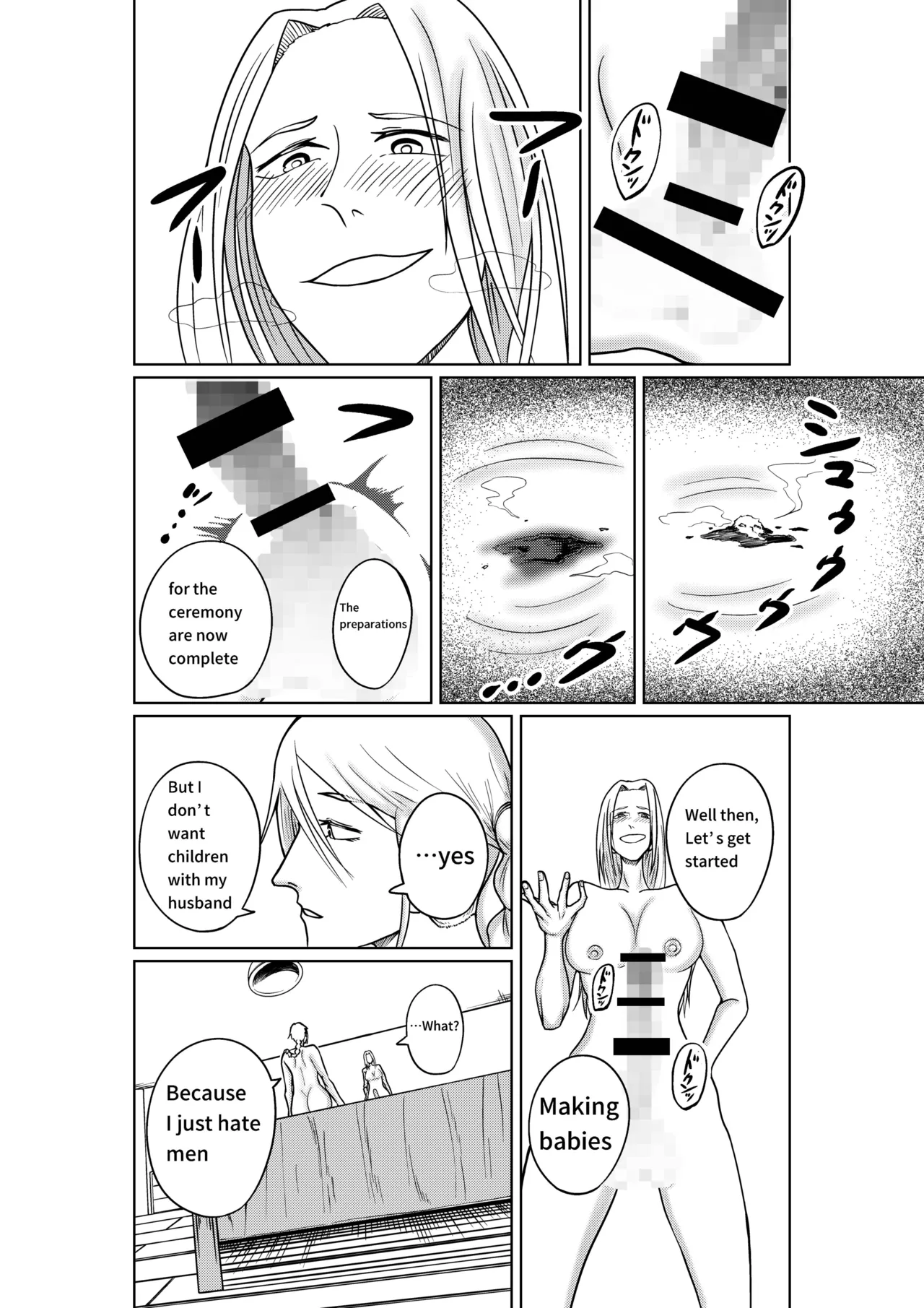 A Futanari Witch Brings Joy Into The Life Of A Married Couple page 10 full