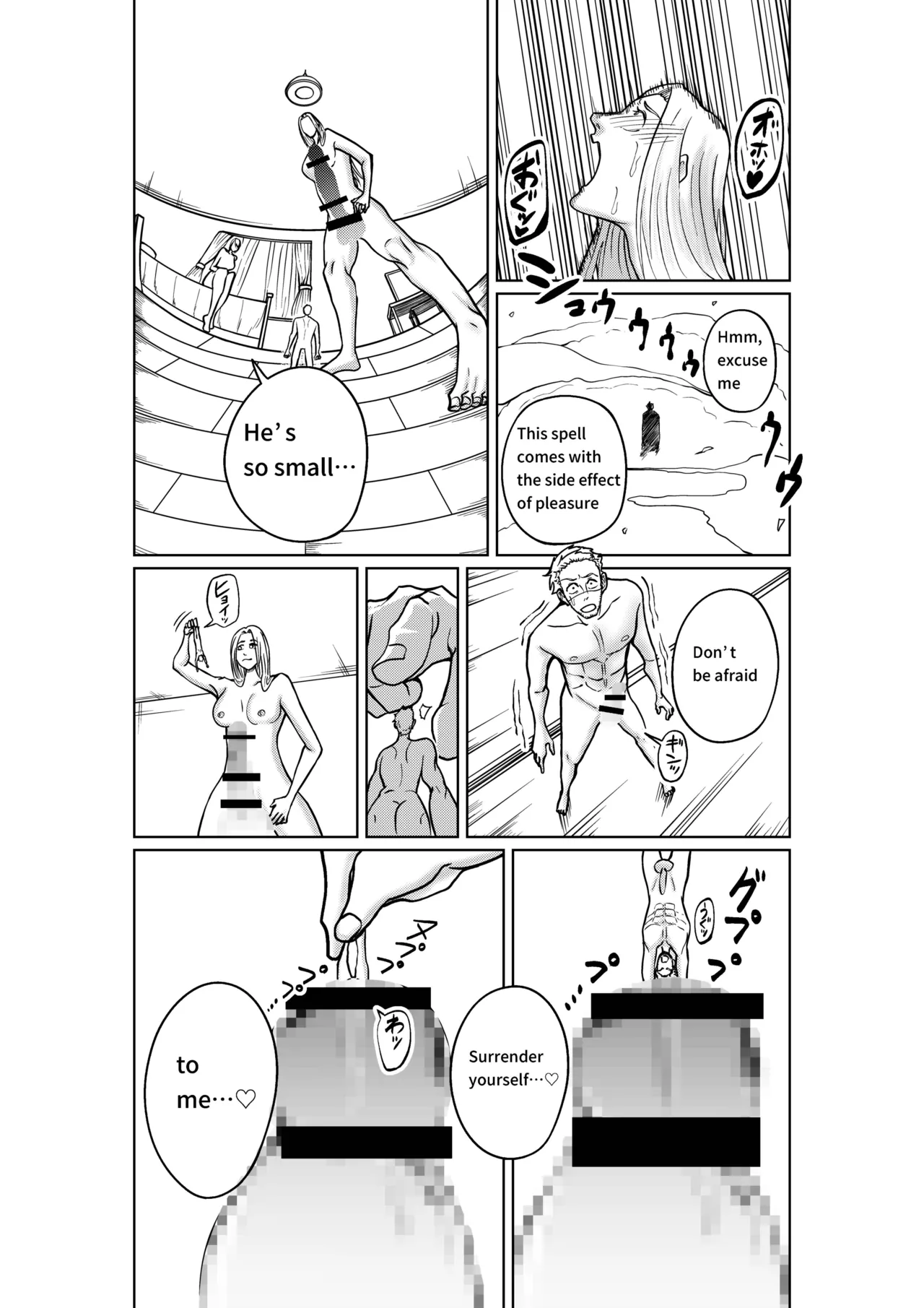 A Futanari Witch Brings Joy Into The Life Of A Married Couple page 6 full