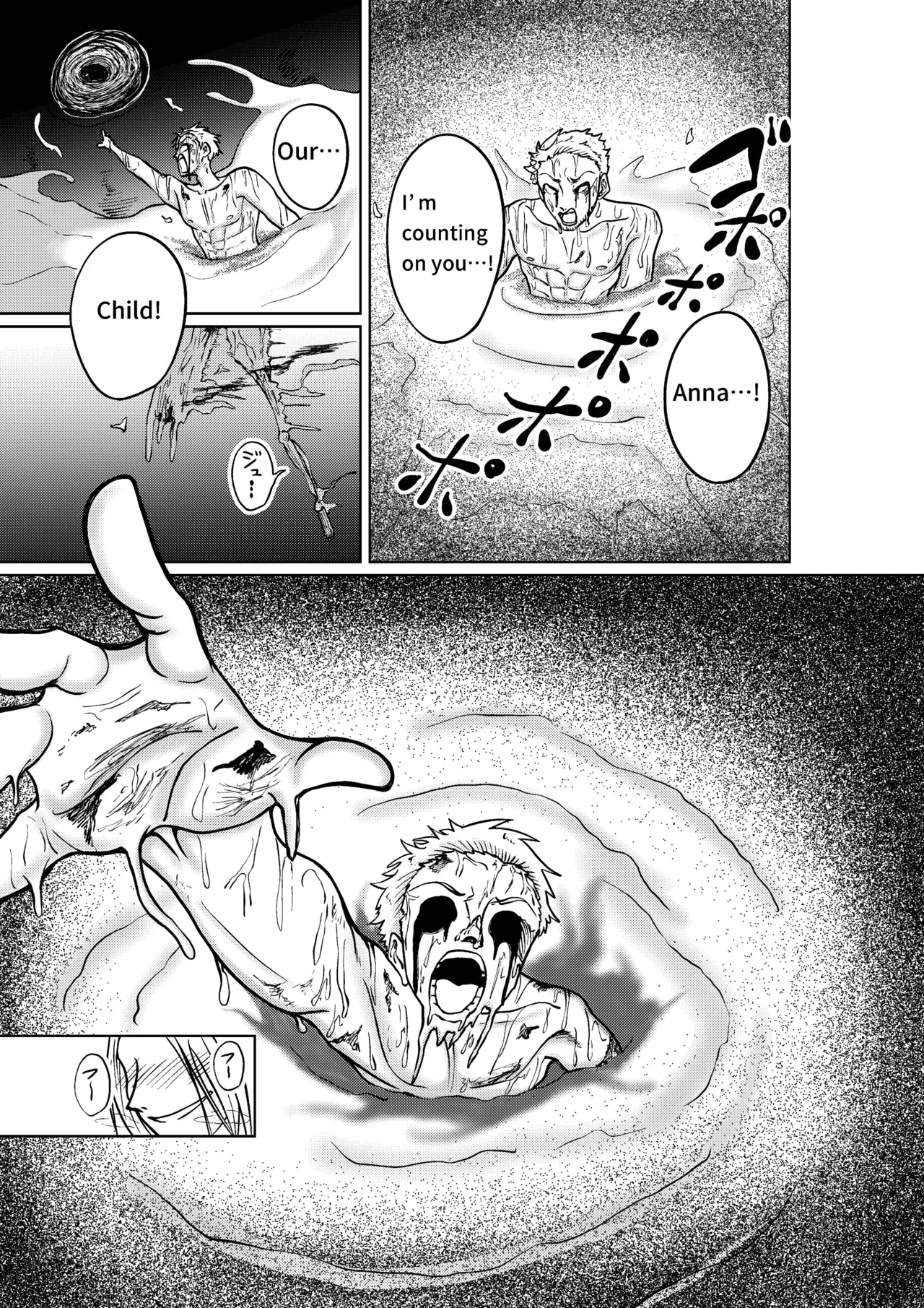 A Futanari Witch Brings Joy Into The Life Of A Married Couple page 9 full