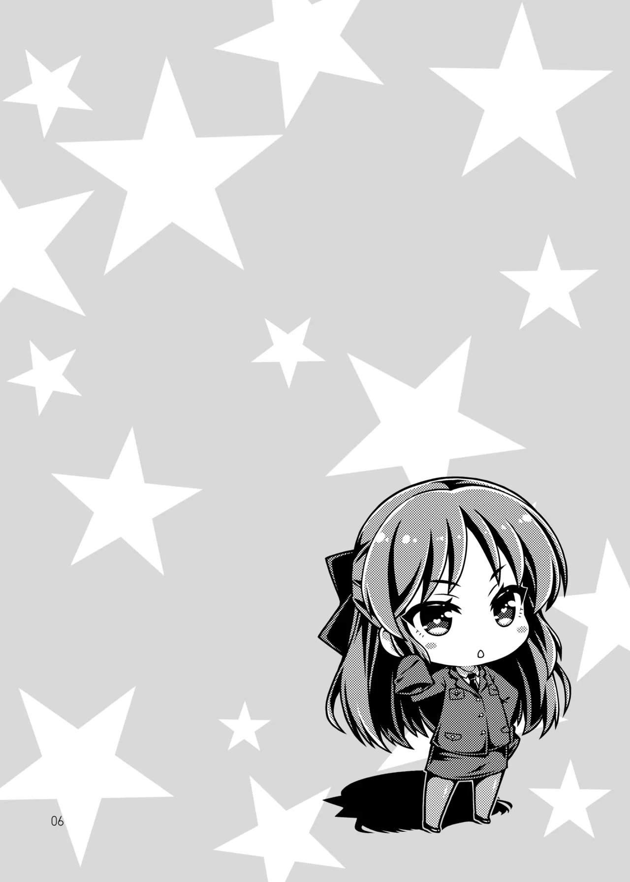 Dere Suku COOL page 3 full