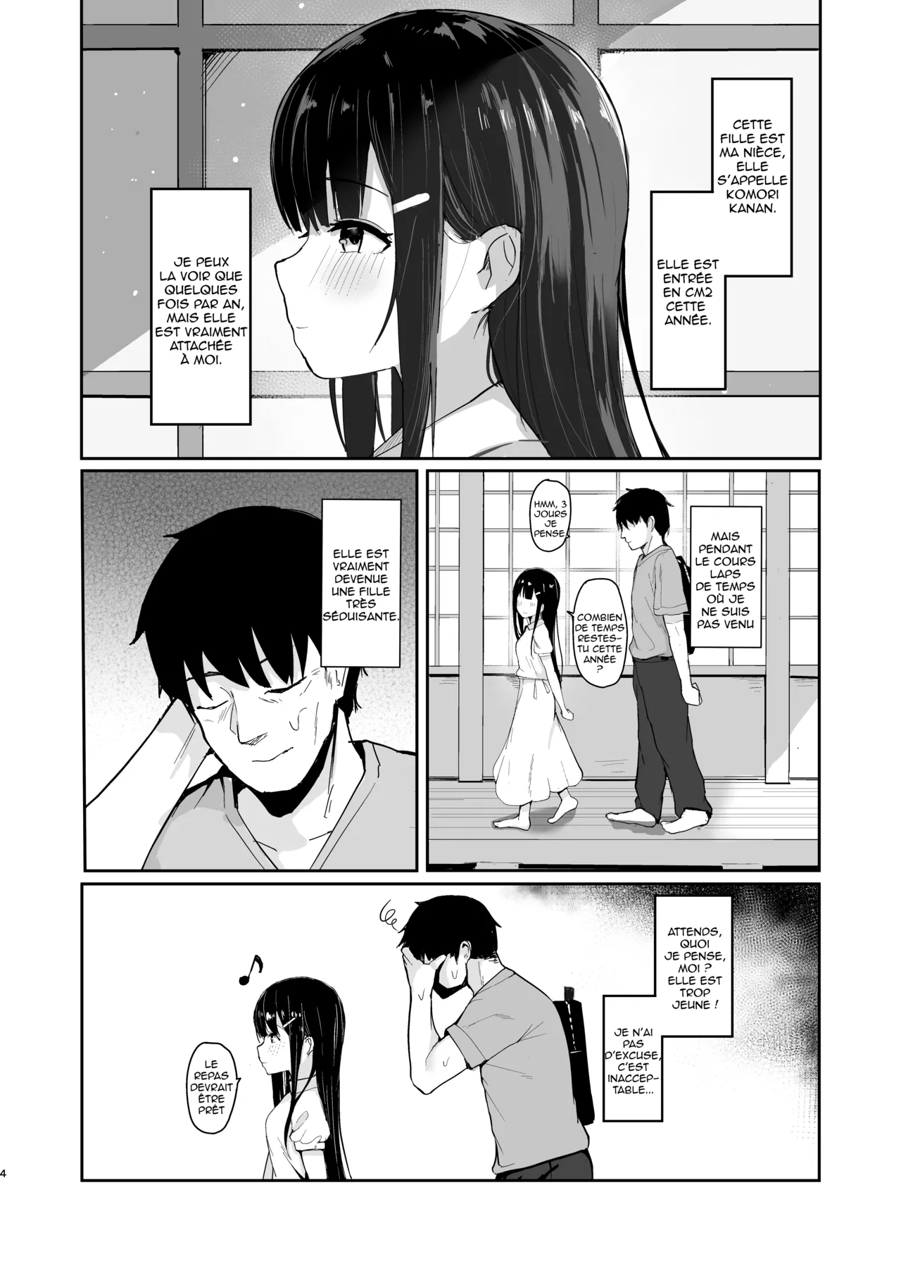 Natsu ni Kaeru no wa Mei  no Tame | Je suis revenu cet été pour ma nièce page 5 full