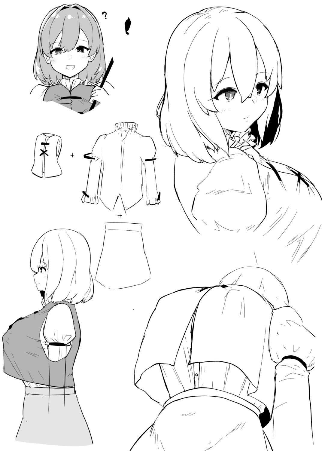 小傘準備本 page 4 full