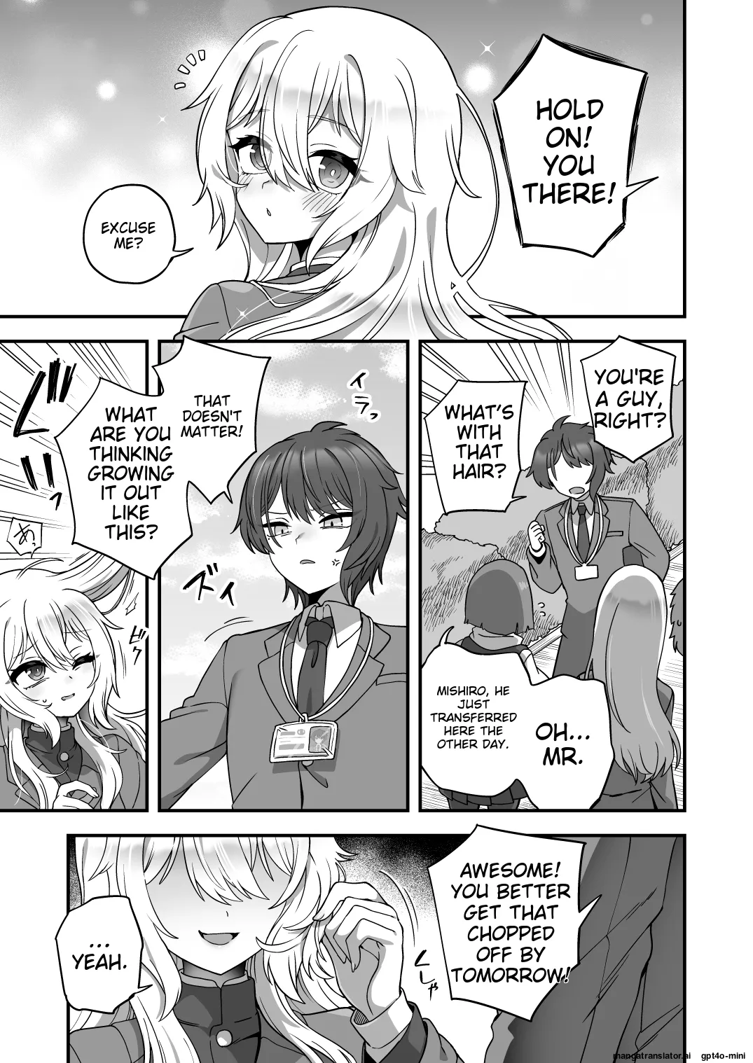 Houkago no Sensei wa Boku no Mono page 4 full