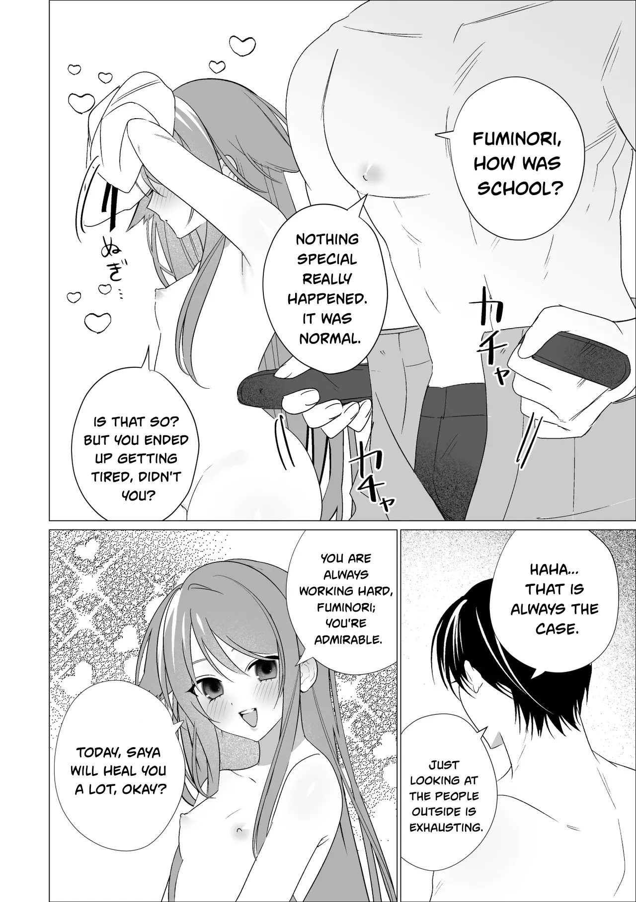 Saya to Fuminori page 3 full
