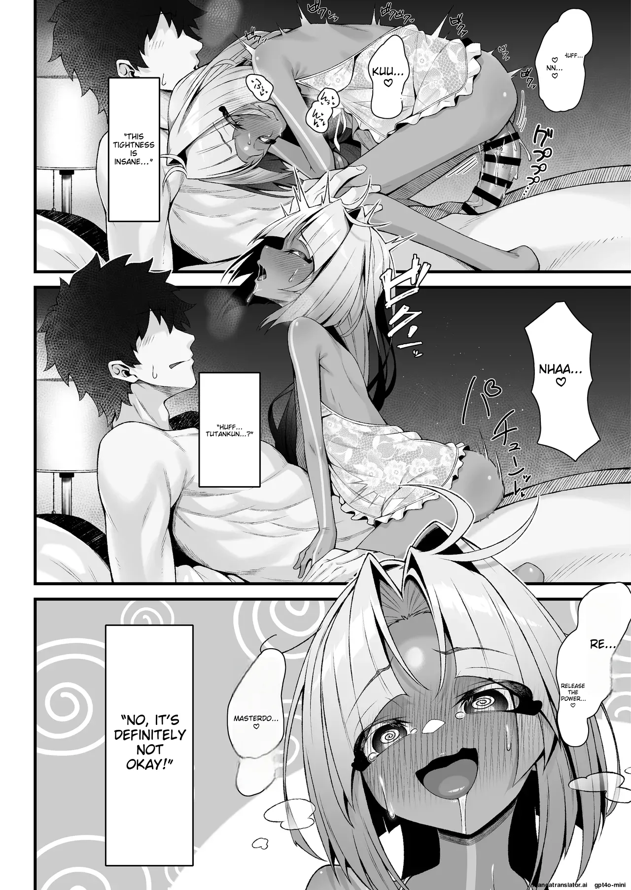 Tutankhamun to Iroiro Ecchi Hon page 7 full