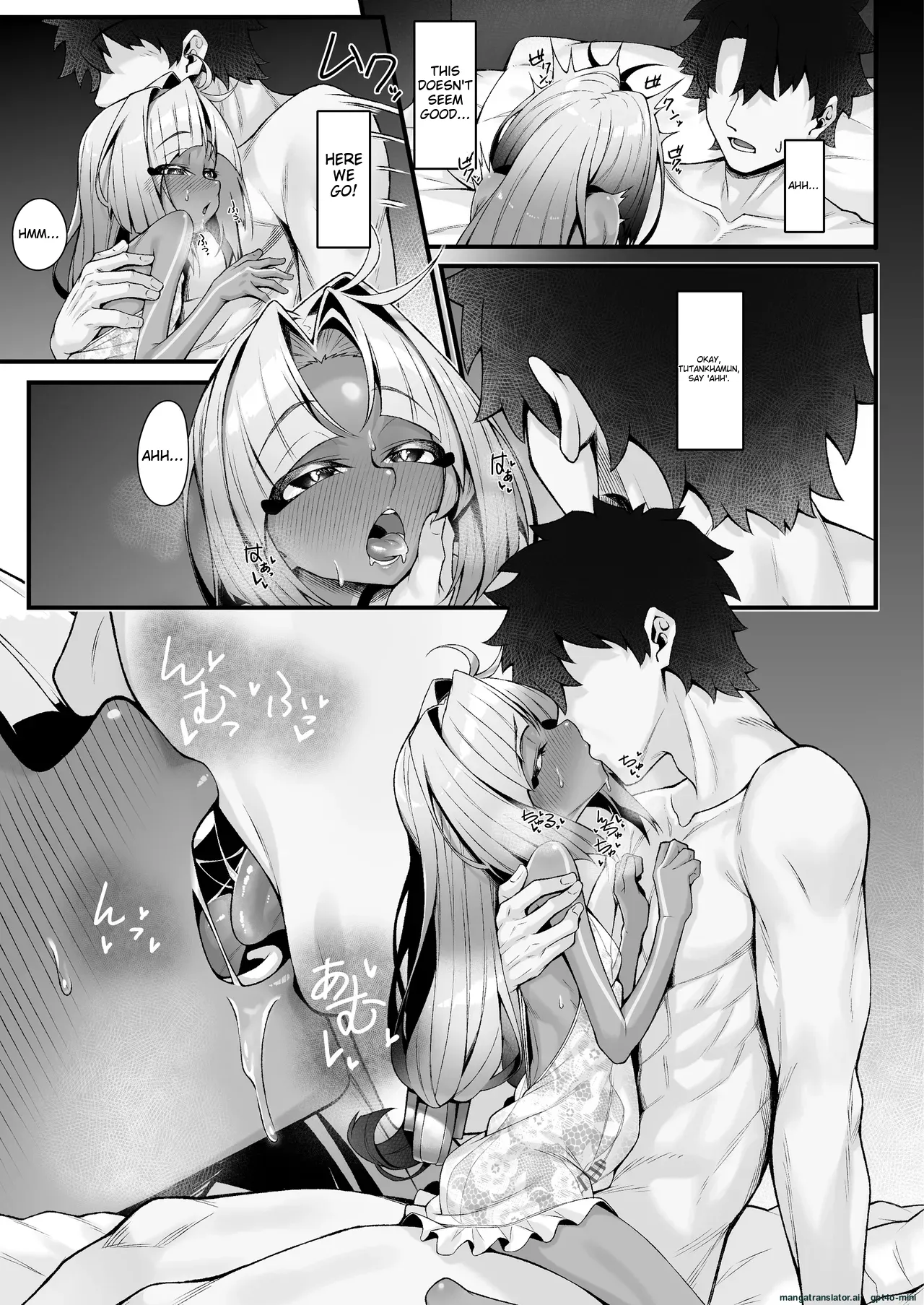 Tutankhamun to Iroiro Ecchi Hon page 8 full