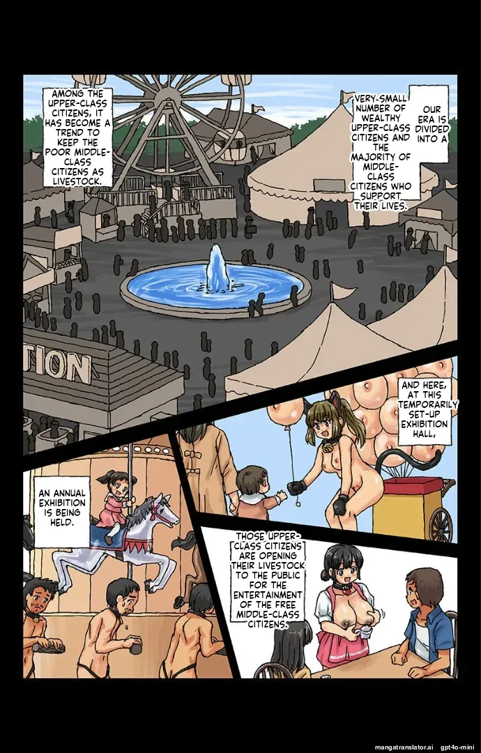 Kachiku Couple 2 AI translation page 2 full