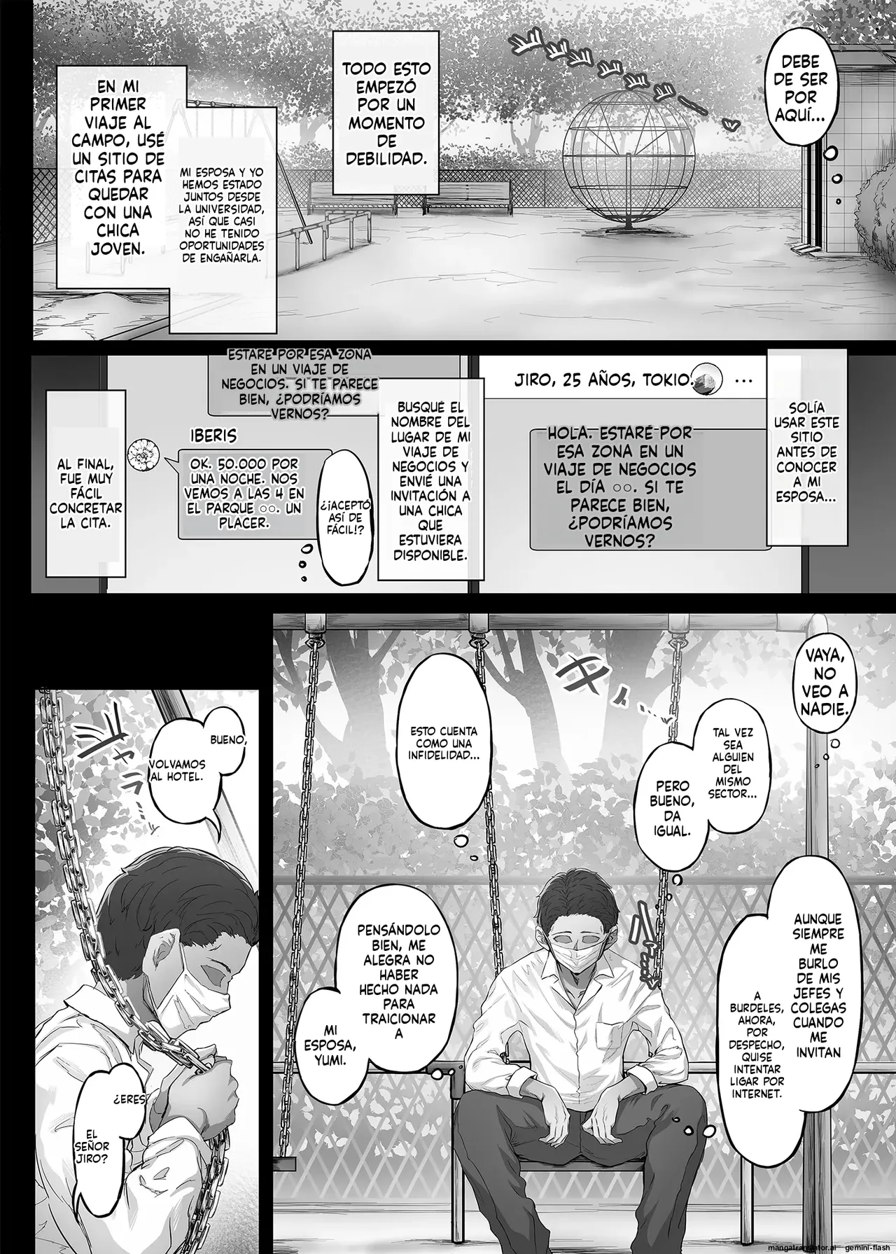 Kajitsu 1-10  MTL page 7 full