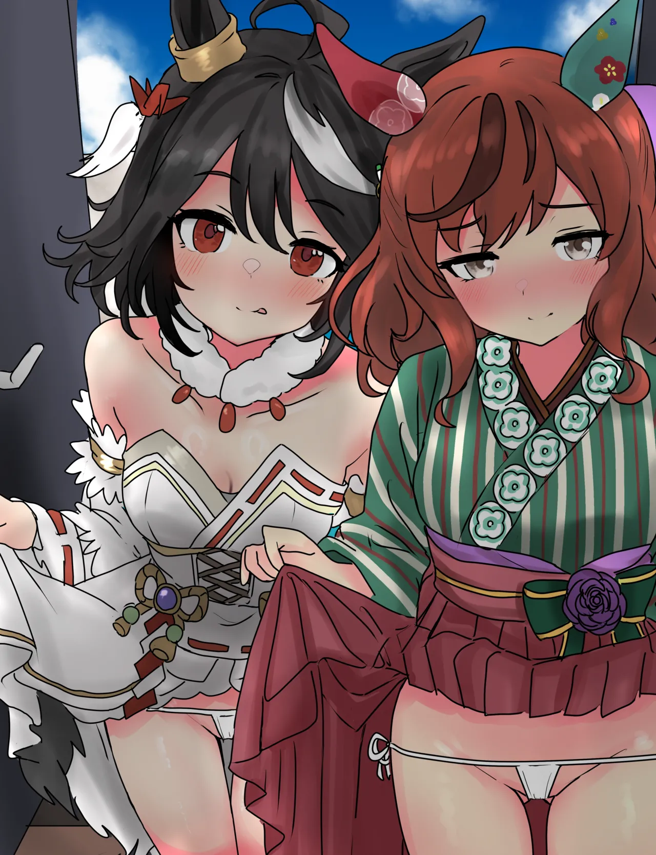 Kitasan Black/Nice Nature page 2 full