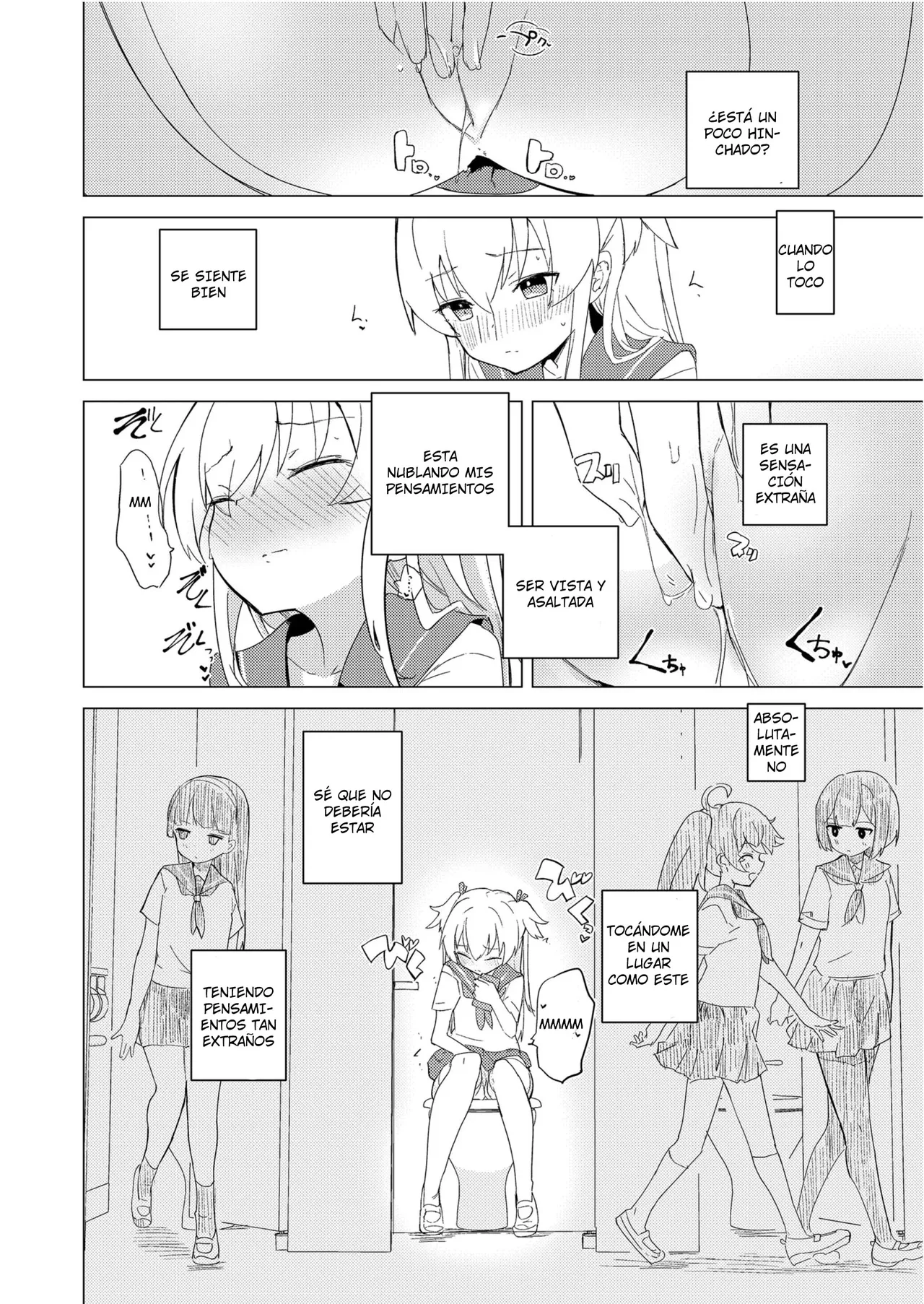 S.S.S.DI - Smart Saimin Sex Souble Intense page 10 full