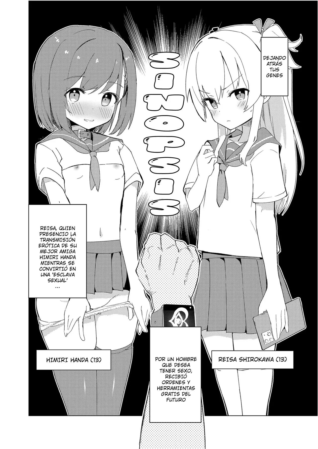 S.S.S.DI - Smart Saimin Sex Souble Intense page 3 full