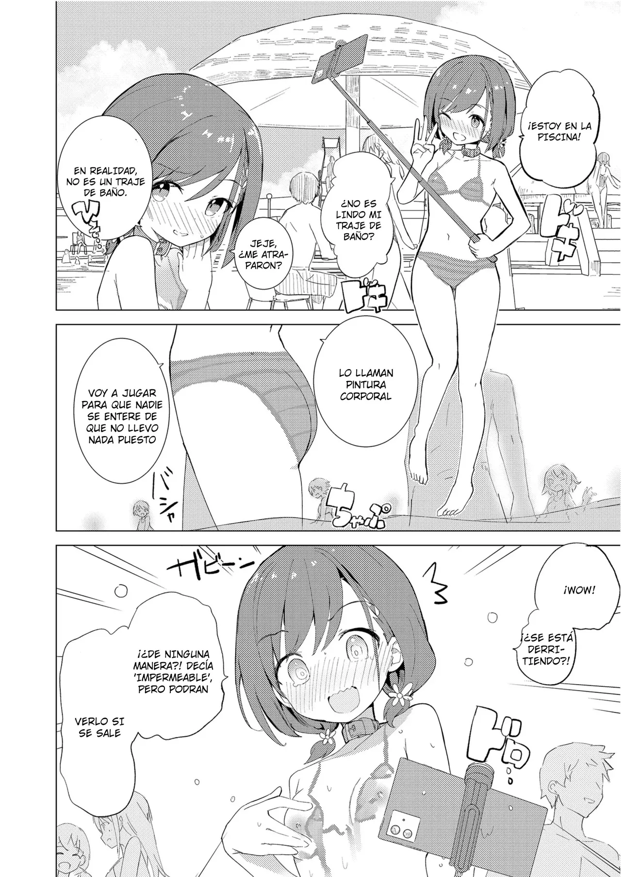 S.S.S.DI - Smart Saimin Sex Souble Intense page 6 full