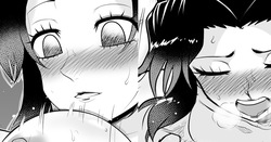 しのぶさんずりずりハメハメ