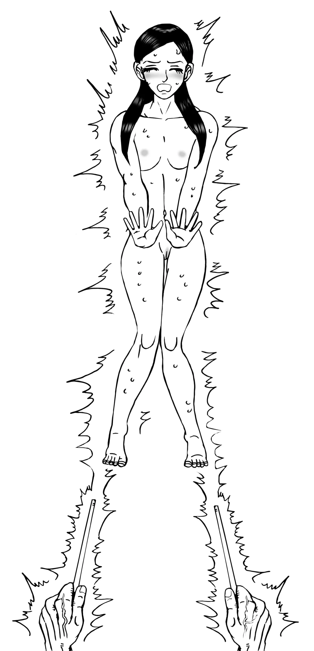 Cho Chang page 1 full