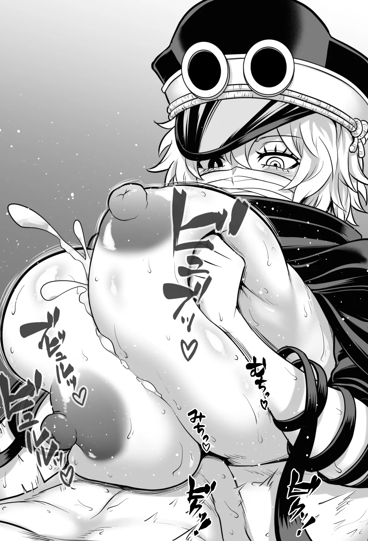 軍子さんのでかすぎおっぱいに搾り取られる page 3 full