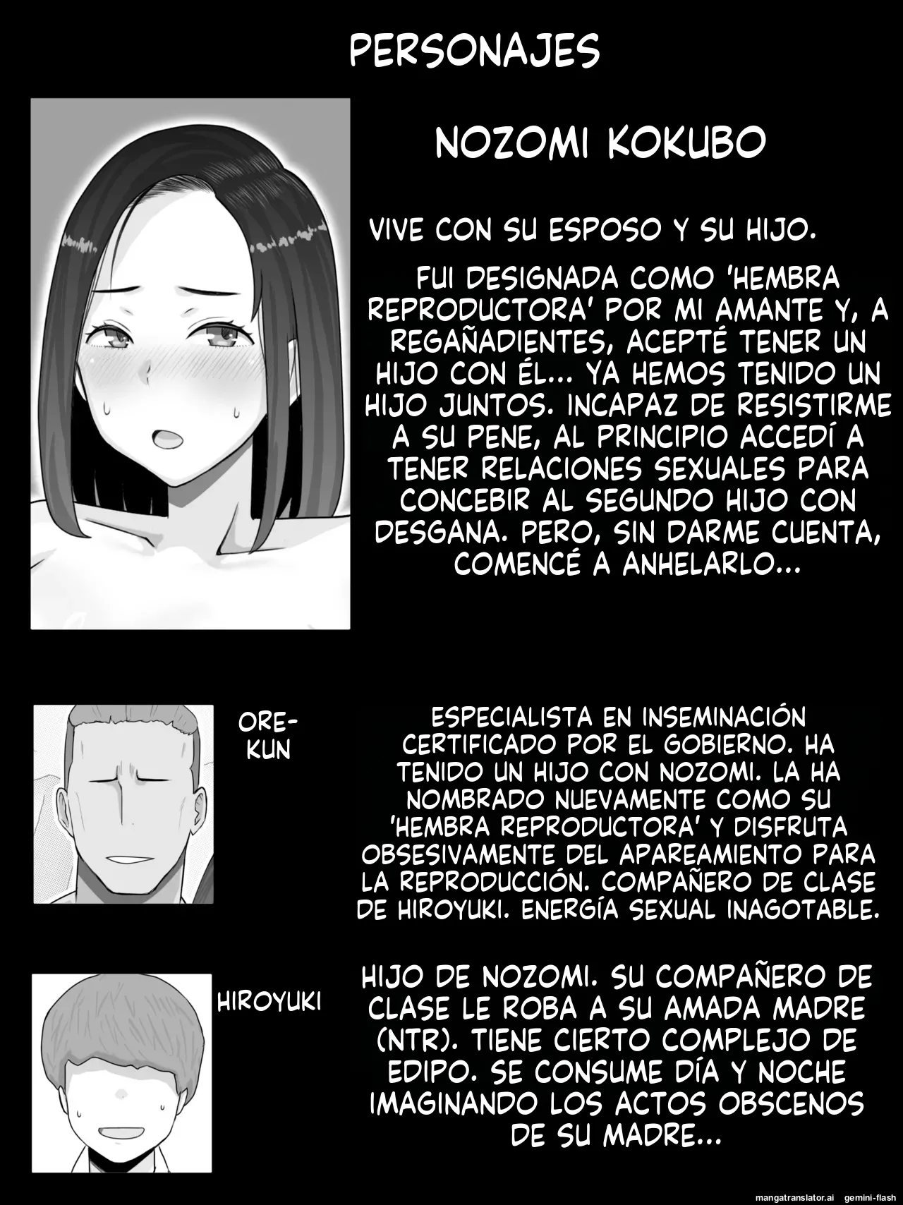 Hanshoku Haha 2 Okawari Musuko no Doukyuusei to 2-Ninme no Kodukuri Hajimemashita  MTL page 2 full