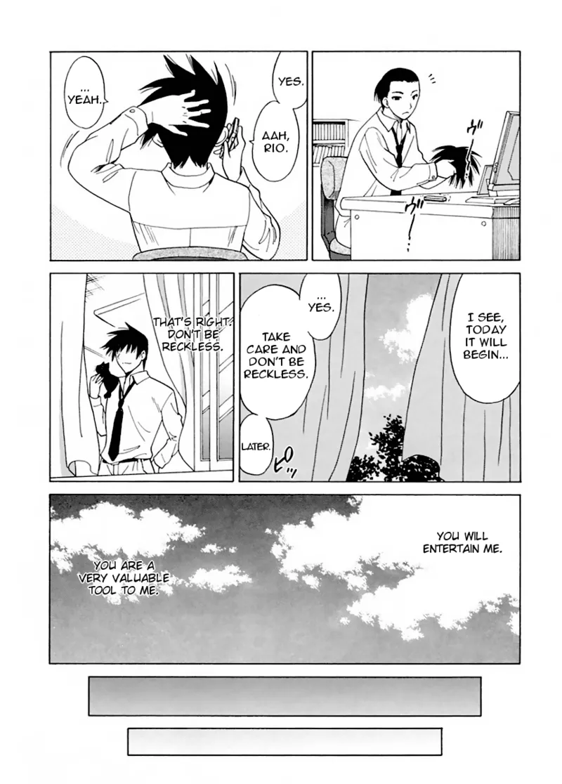 Datenshi no Houkago -ANGEL YARD- page 7 full