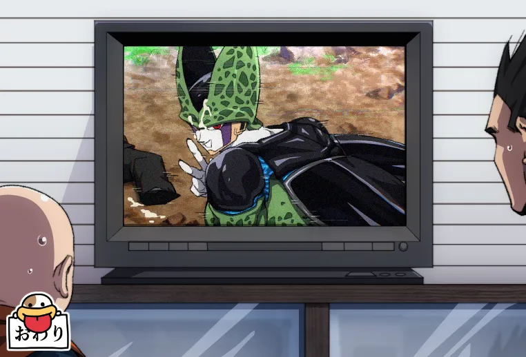 天皇に命を狙われてます❕ page 9 full