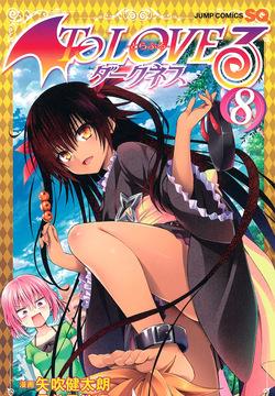 To LOVE Ru Darkness Color Edition vol 8