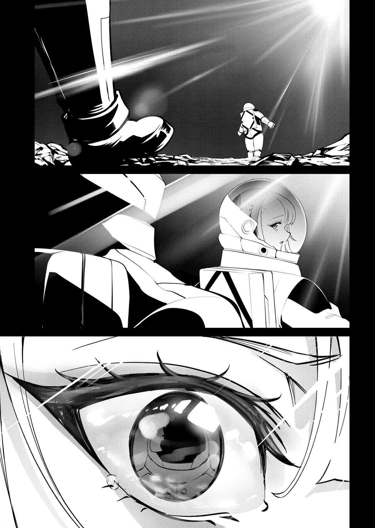 Cyberpunk BAD END² page 9 full