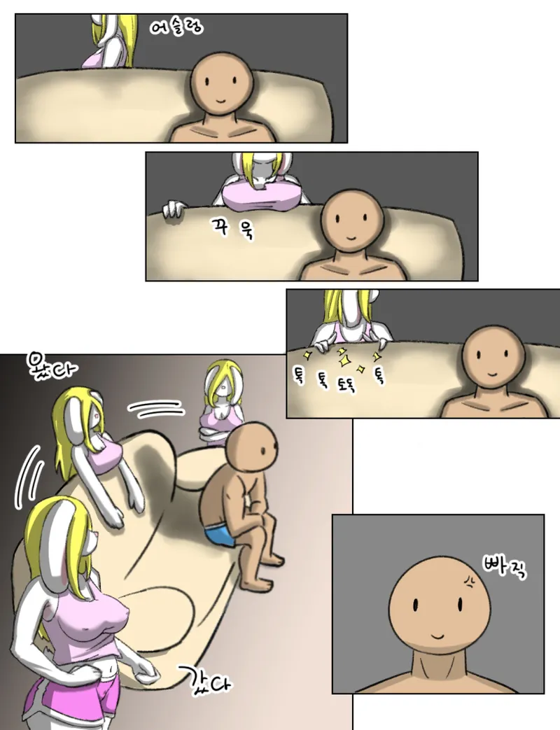 rabbit sister page 3 full