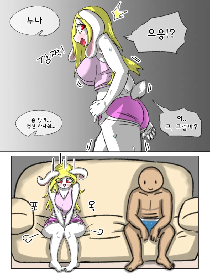 rabbit sister page 4 full